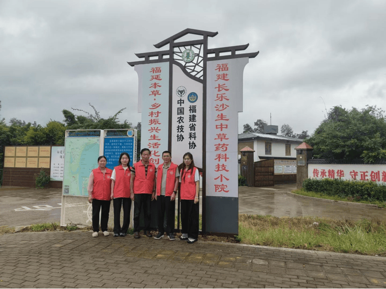 探索生态良性循环 推动可持续发展