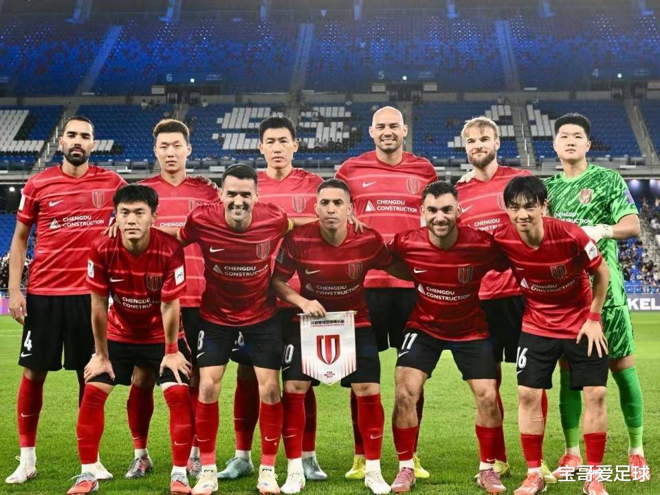 原创            亚冠首轮中超三队全部输球，成都蓉城赢得尊重，海港申花遭唾弃