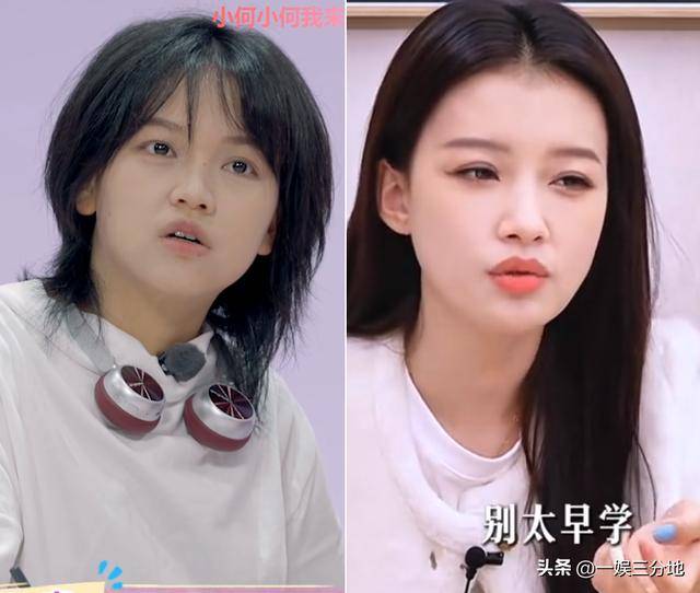 原创            还没翻红就翻车了？《我家那闺女》这人证明，有人不火是有原因的