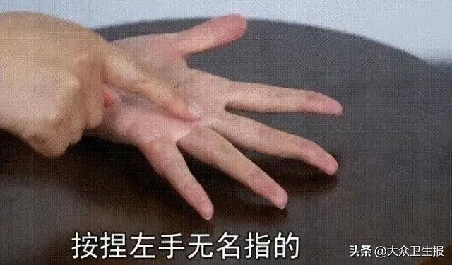 每天按按手指5分钟，竟能缓解高血压、助眠还护肾？这些好处真的有吗？