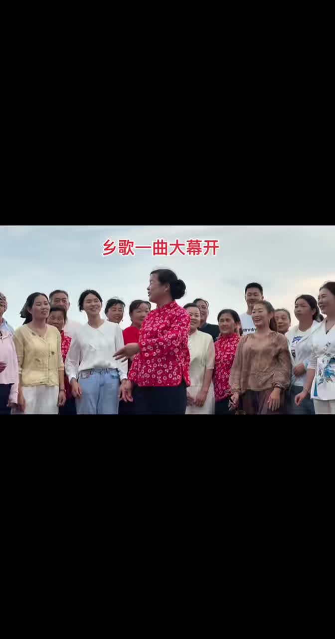 来咸安大幕吧！当地70多位村民自制的土话乡歌出炉了