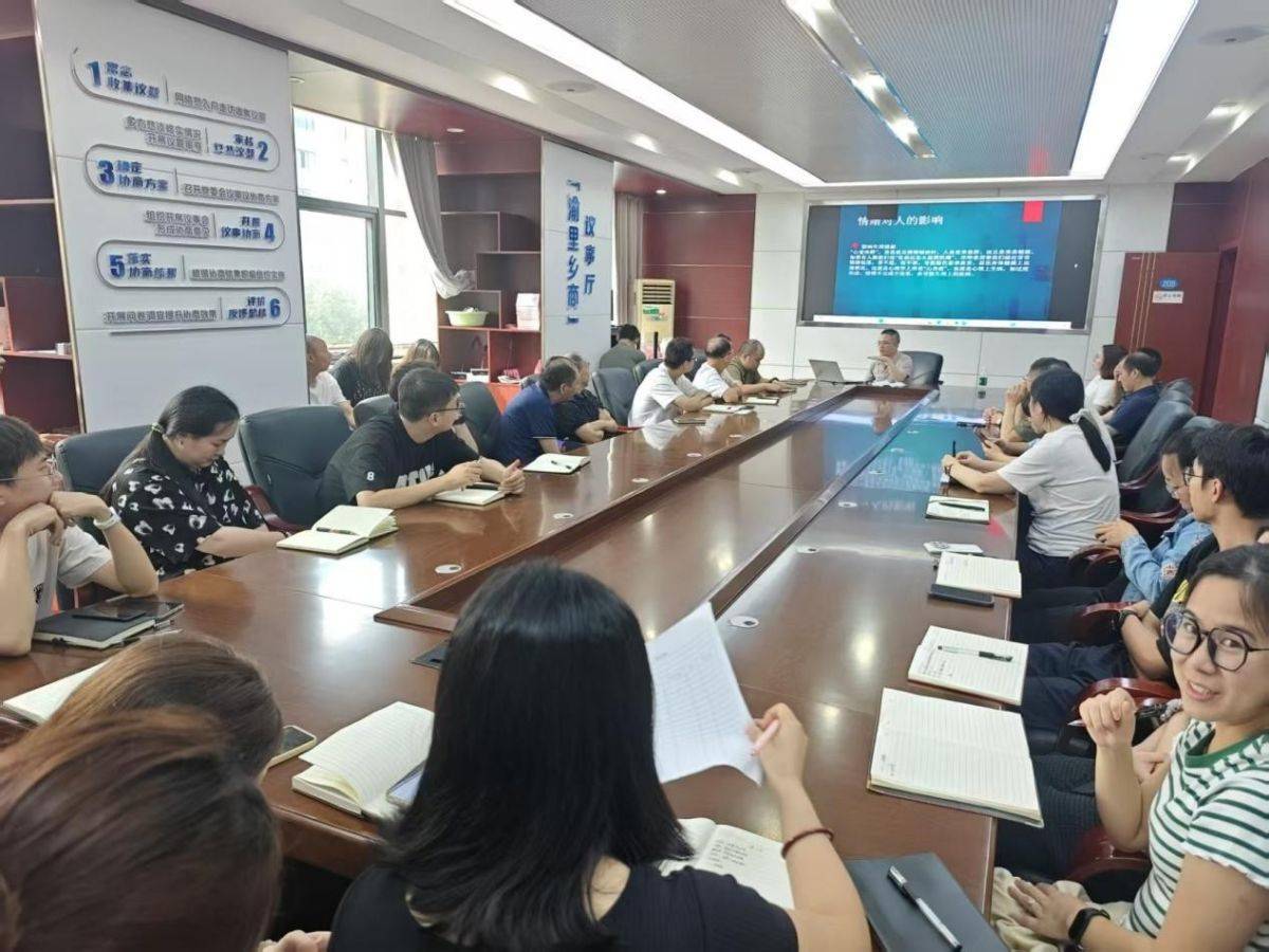 忠县石宝中心卫生院举办讲座 守护辖区居民心理健康