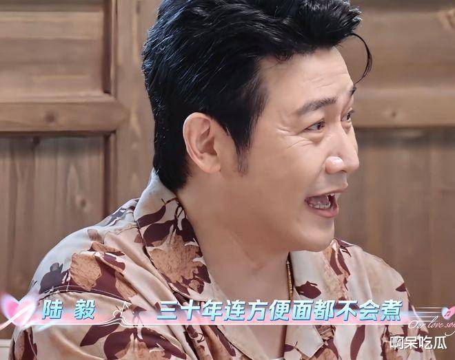 陆毅综艺吐苦水，吐槽妻子30年不做饭，鲍蕾回应机智聪慧！