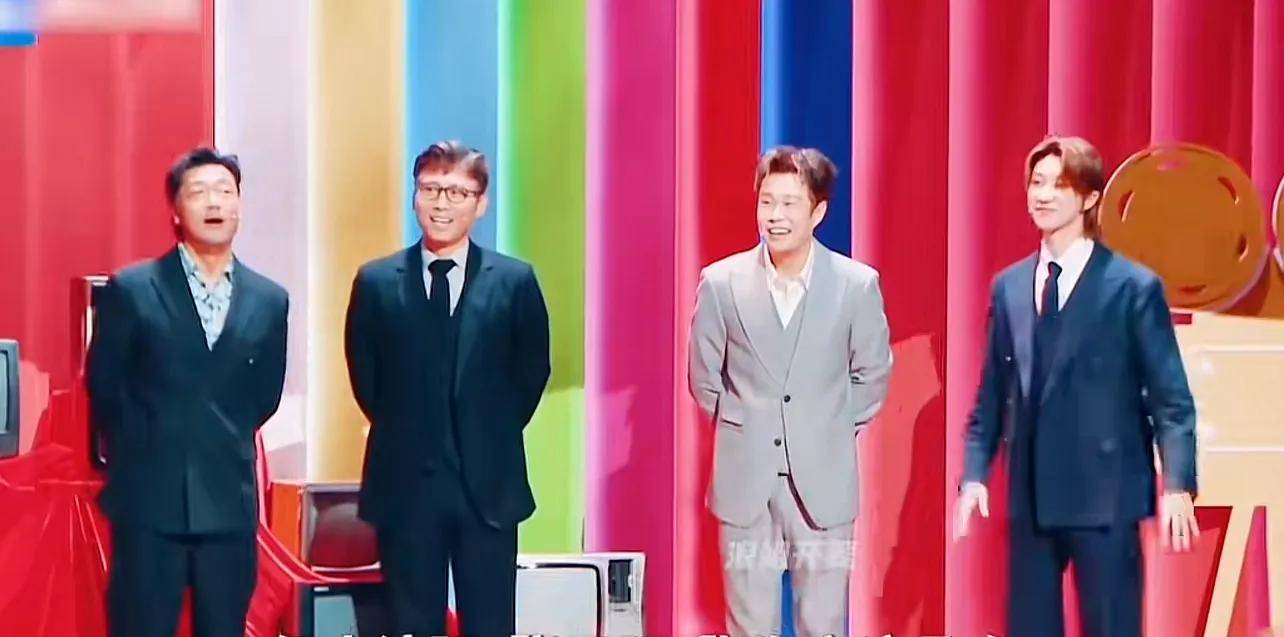 原创            王牌9开播就恶评如潮好好的国民综艺成养老院了没人敢得罪大佬