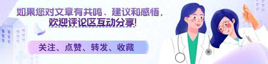 “多吃粗粮” 不对？医生：过了55岁后，饮食安排尽量做到这5点