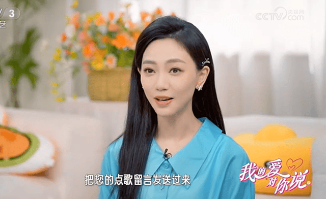 原创            石笑歌：去年刚接手《一“笑”一周》，今年又主持《点“歌”台》