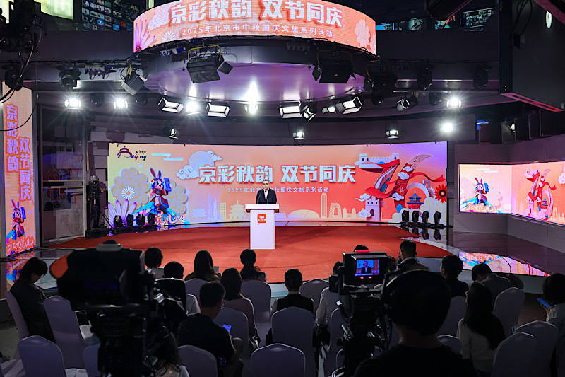 北京市农业农村局推出“秋实累累”系列精品乡村游线路