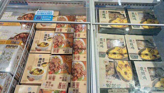 预制菜在超市里也不再受欢迎