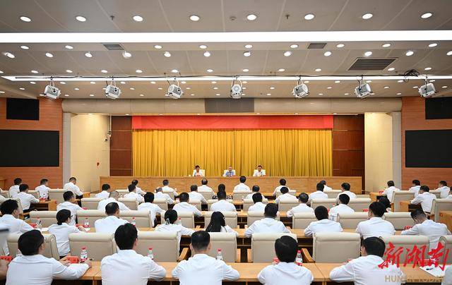 省委组织部召开干部会议宣布有关人事安排决定 沈晓明出席并讲话