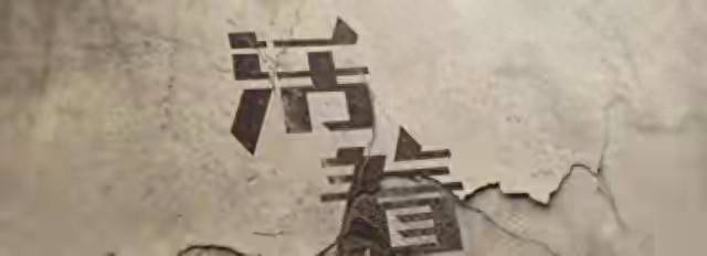 原创            现在比失业更可怕的，是越来越多的人正在变成“空心人”