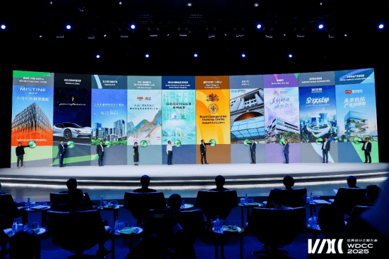 “皇家艺术学院上海中心”创意设计产业项目在沪发布