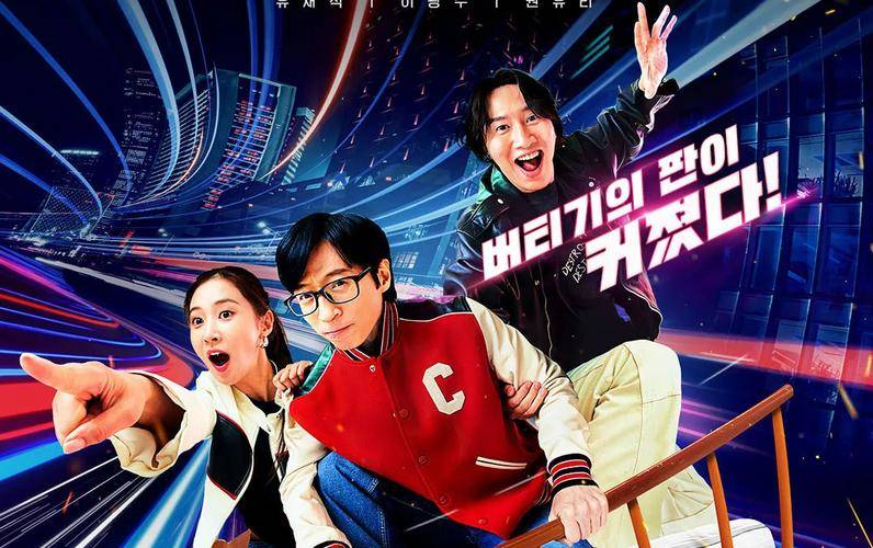 原创            光洙昔日女神俞利现状：35岁颜值依旧抗打，至今仍保持单身状态。