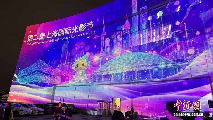 探营第二届上海国际光影节：光影艺术“激活”工业遗存 人工智能驱动未来之旅