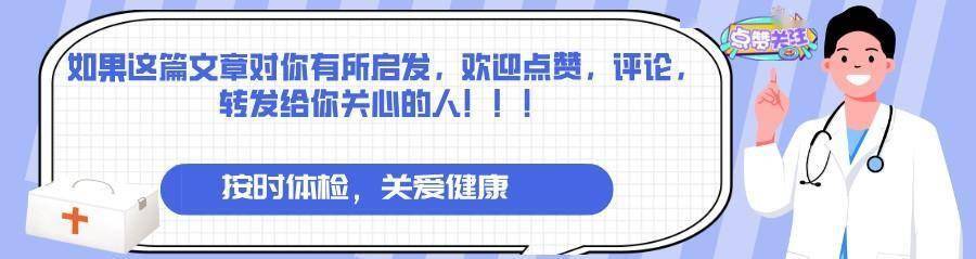 经常喝茶的人，身体能收获什么？研究发现：3大好处会逐渐显现