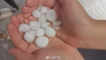 北京冰雹有鸽子蛋大