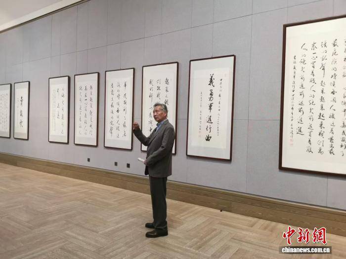 劳伟《聂耳音乐作品》书法展：笔墨情怀挥洒前进的号角