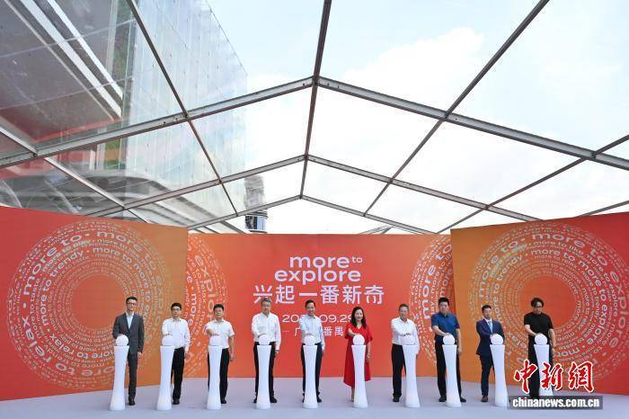 广州汉溪K11购物艺术中心开启试营业