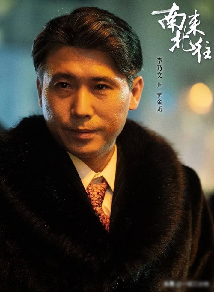 原创            李乃文靠综艺翻身，闯祸人设反成笑柄，新剧走红却遭口碑滑铁卢