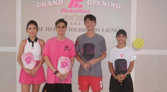 TVB女星被传与导演有私情，如今现场回应，否认男友有十亿身家