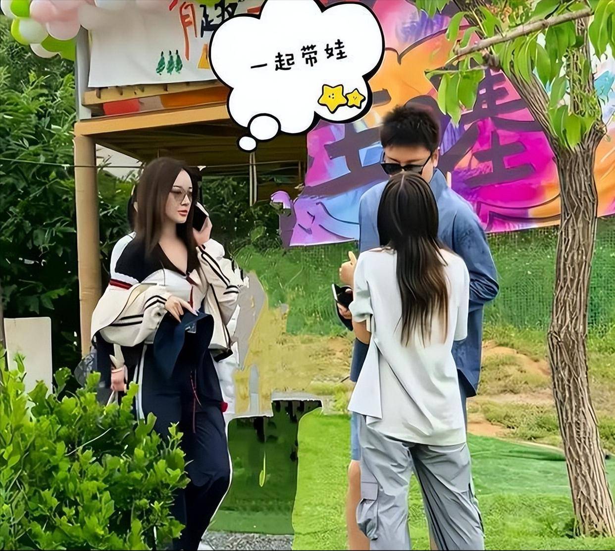 原创            钱赚够了不装了？贾乃亮两招替甜馨挽回面子，还给董璇出了口恶气