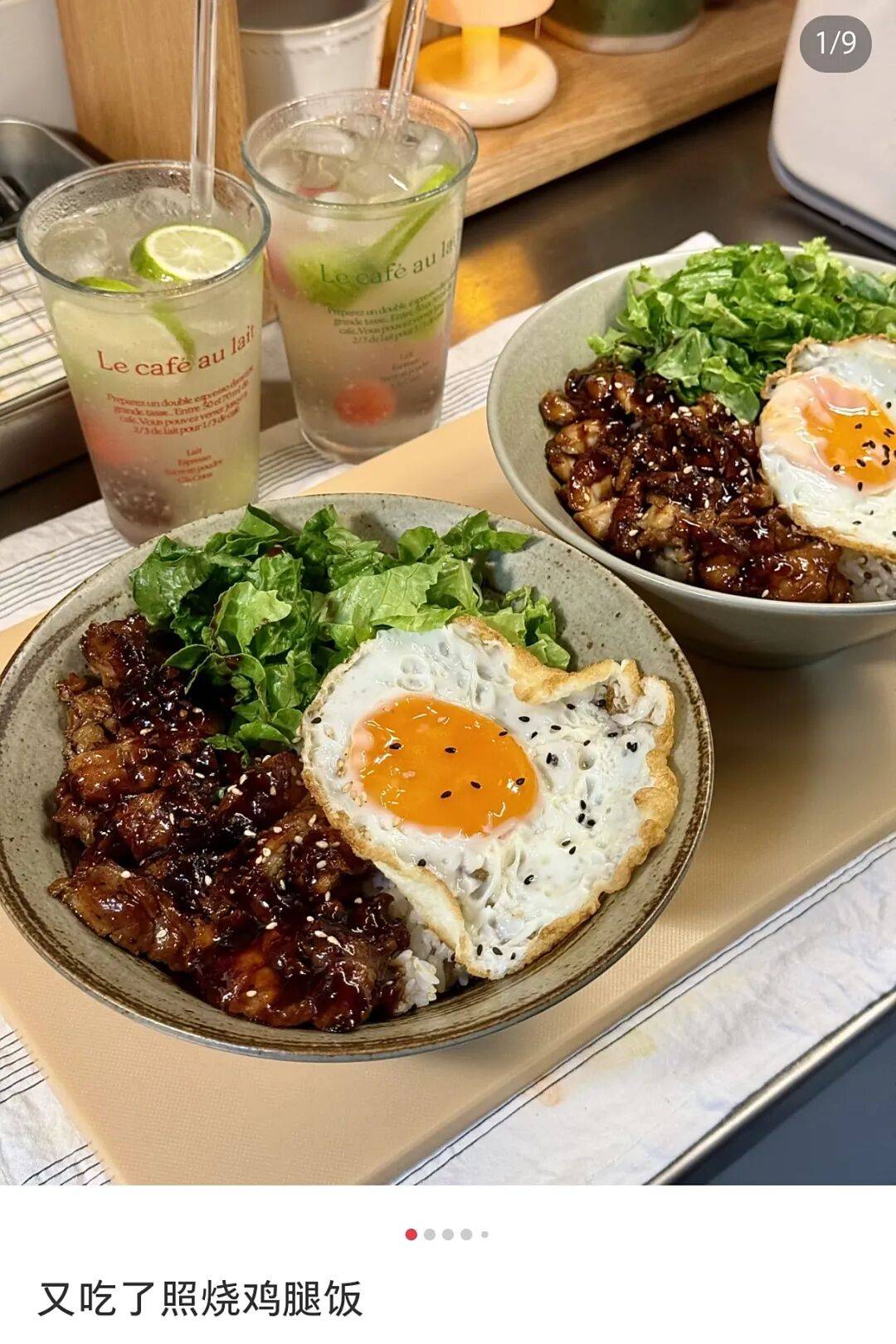 今天起，改掉这个晚餐坏习惯！