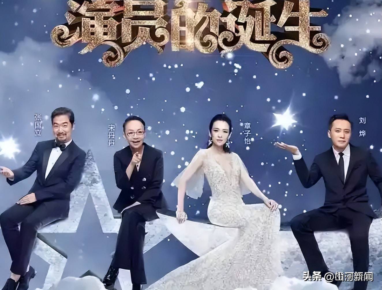 原创            夫妻本是同林鸟，但抱歉，这一次邓婕也救不了晚节不保的张国立