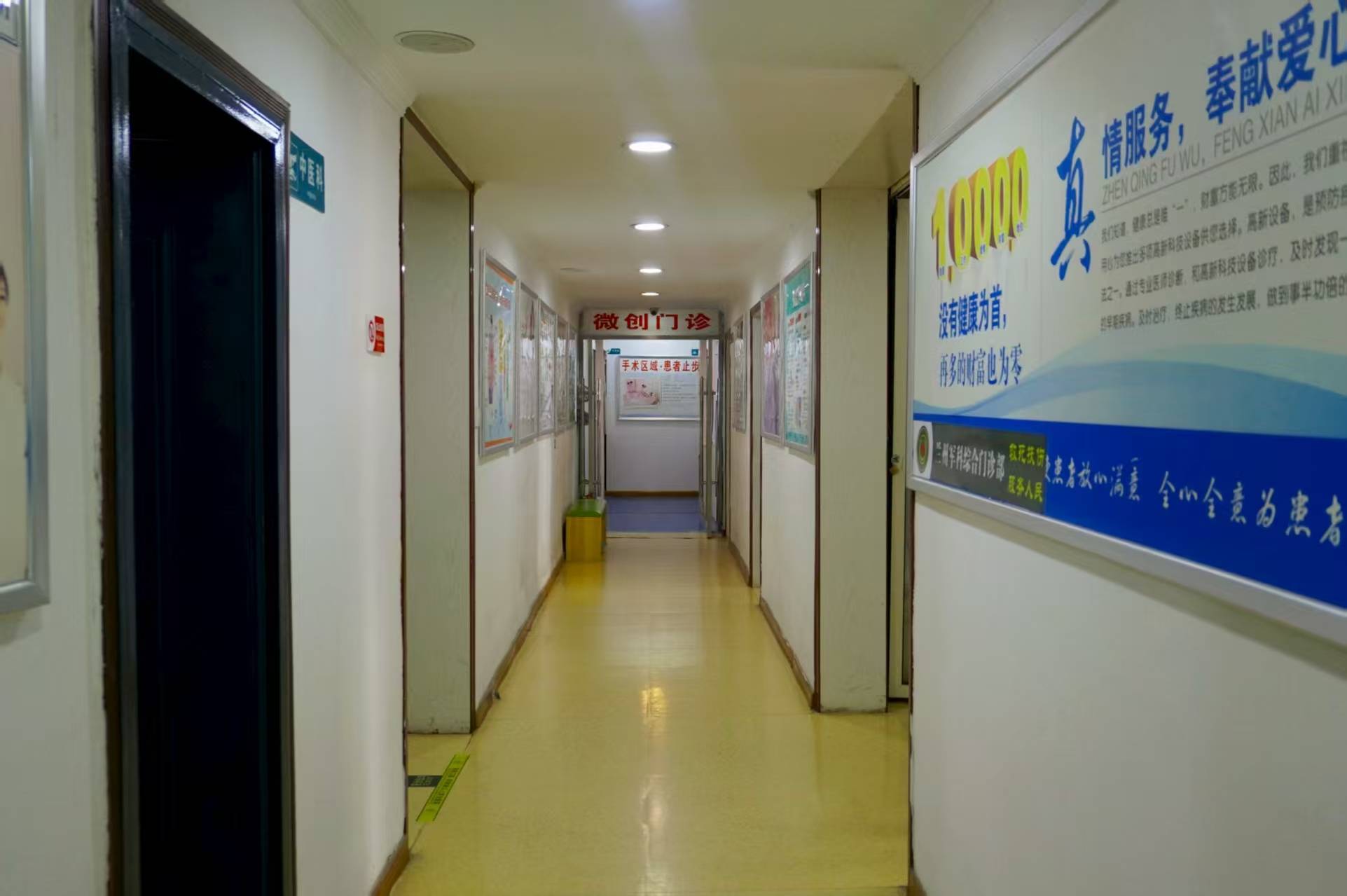 兰州军科专家门诊部：规范诊疗，科学应对男性包皮问题