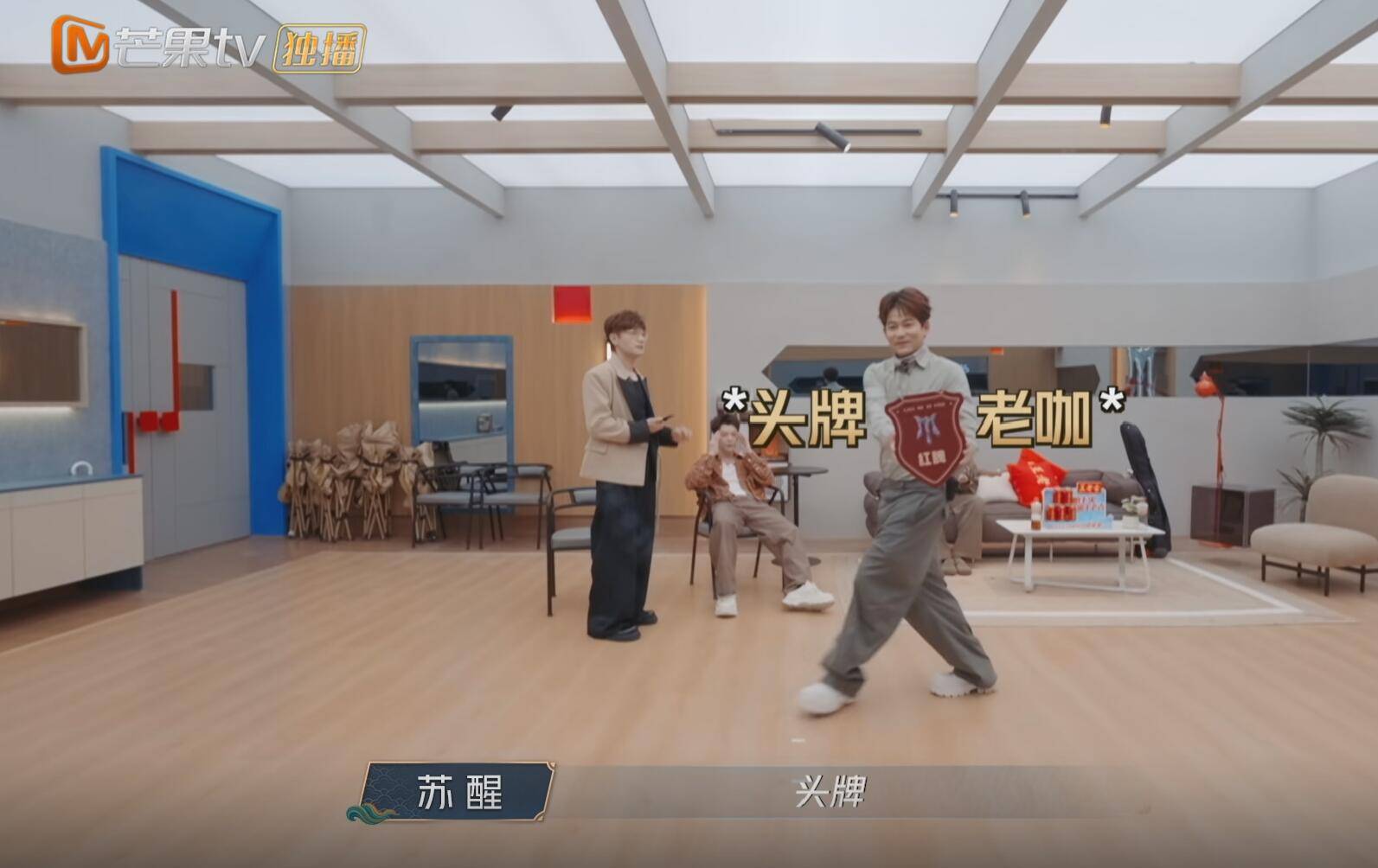 原创            苏醒做出了不符合常理的事，让观众看到了《披哥5》有多假