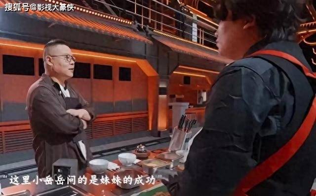 岳云鹏评白切鸡惹众怒，全红婵哥哥遭淘汰引爆南北饮食大战