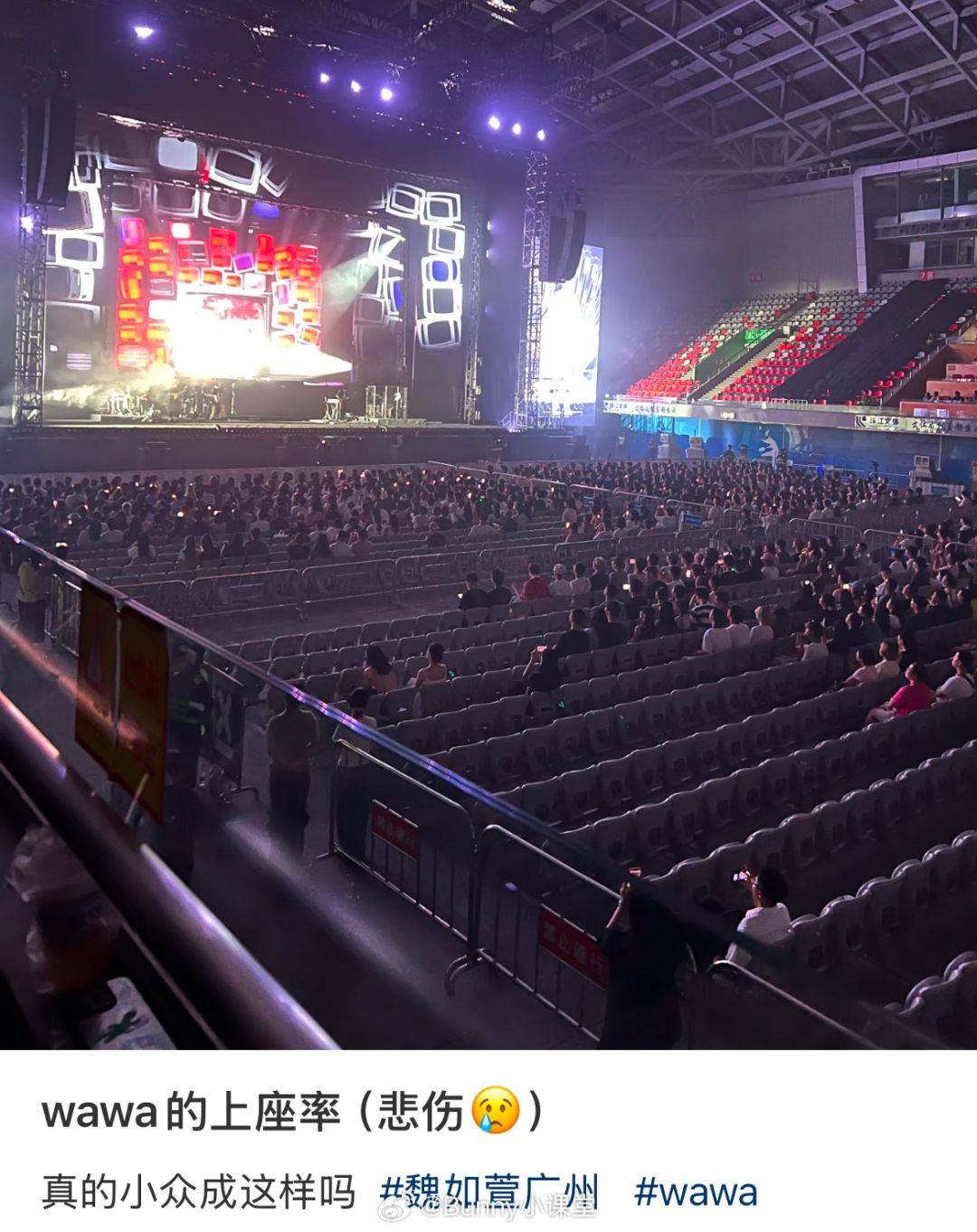 为什么金曲歌后也卖不动票了？