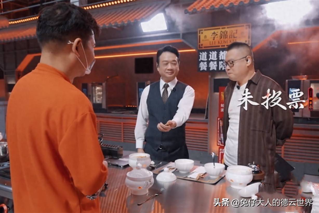 原创            专业厨师被岳云鹏淘汰，网友在线力挺，小岳岳做的没错，不用愧疚