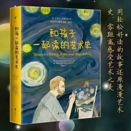 哈图带你走进“现代艺术之父”塞尚的世界