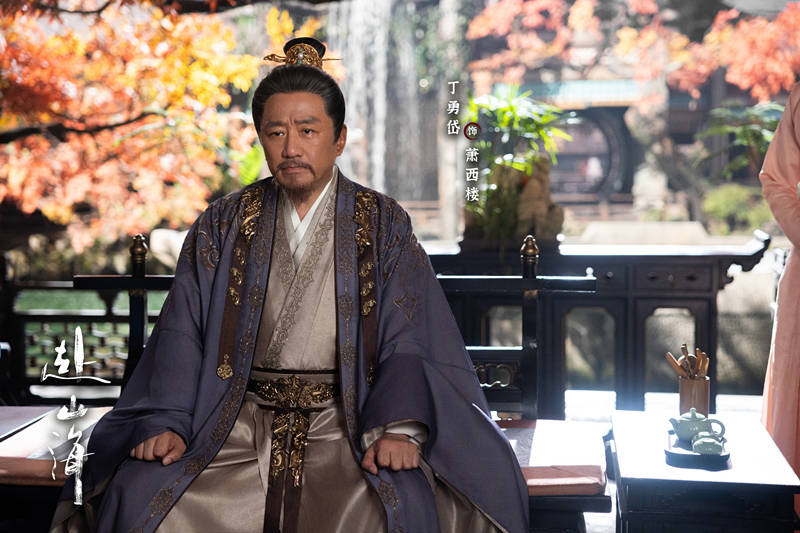 原创            《赴山海》首播，青年化的武侠剧，有侠肝义胆，也有穿书改命