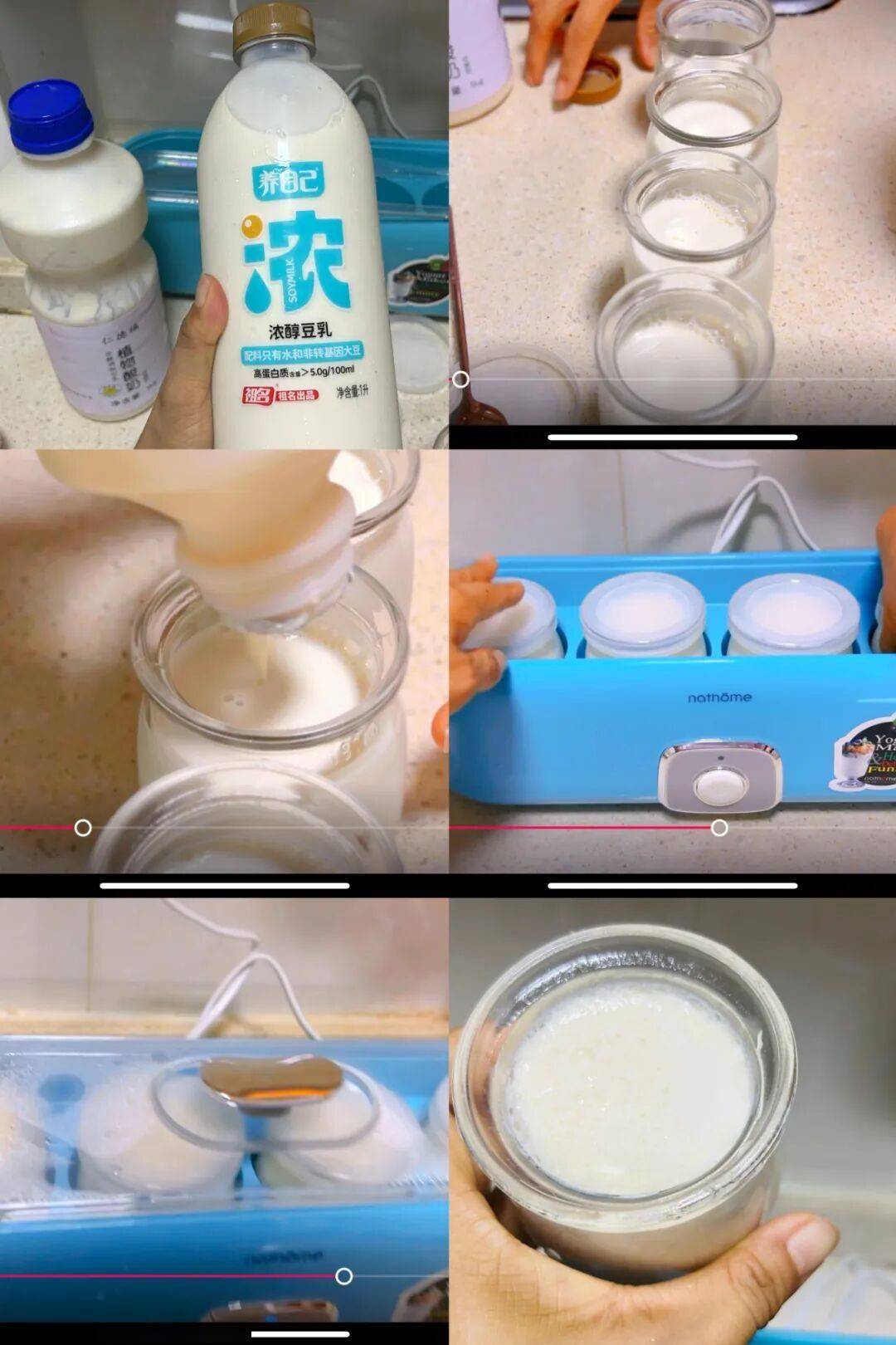 没想到自制大豆酸奶这么简单！丝滑口感完胜市售（视频详解）