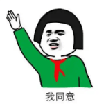 这才是旅行综艺啊!