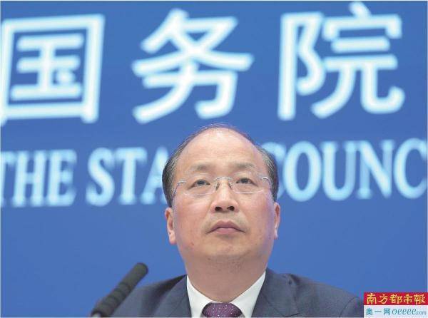 卸任1年多 证监会前主席易会满被查