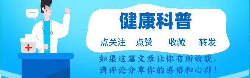 2天就猝死！医生提示：冠心病患者若常出现5个异常，立即就医