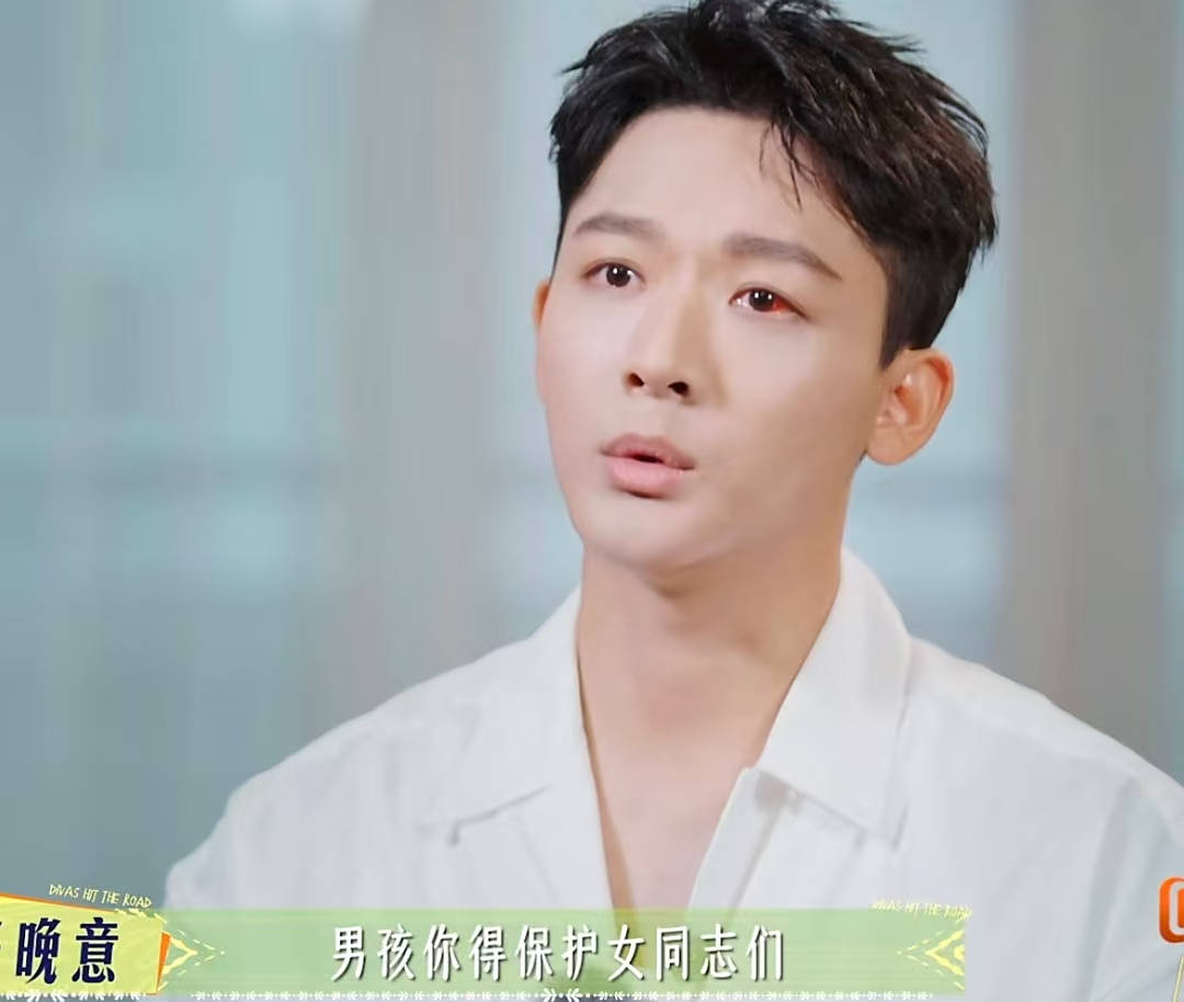 原创            张晚意，一款又老又年轻“老式艺人”