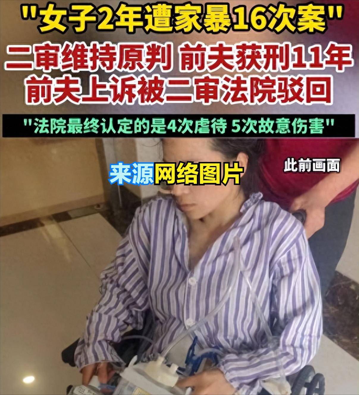 原创            告诉你的女儿：为什么人品很差的男人，在婚前很难识别出来