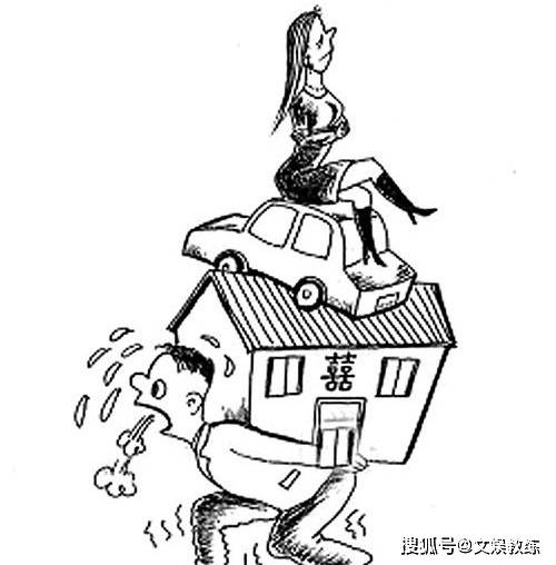 在当前这种婚姻文化，中国男性陷入不敢结婚困局！