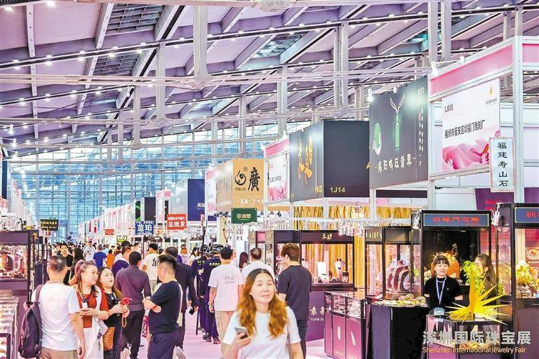 亮点超多！深圳国际珠宝展昨日开幕 智能珠宝闪亮登场