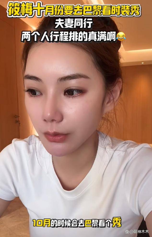 原创            汪小菲马筱梅巴黎被偶遇，牵手散步举止贴心，女方疑似显怀了