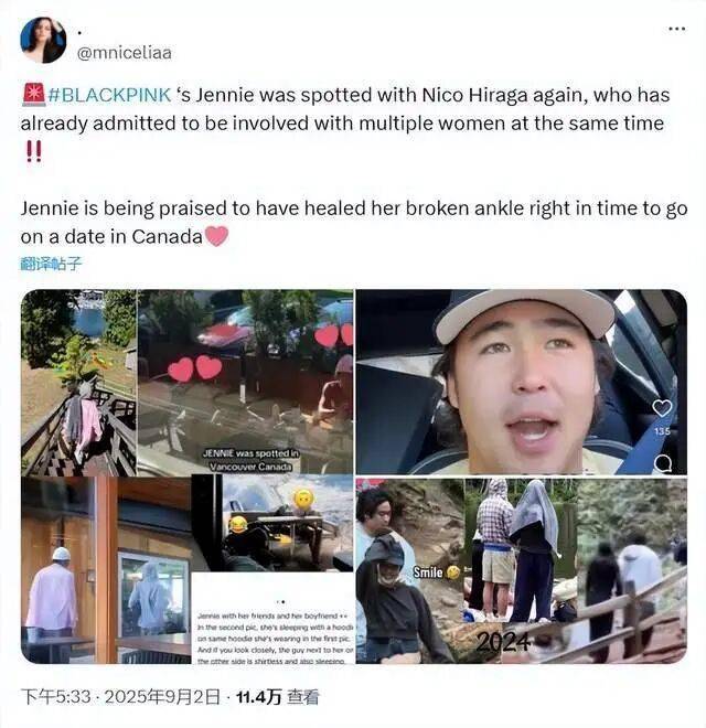 顶级女团爱豆与队友“绯闻男友”的好友传恋情？