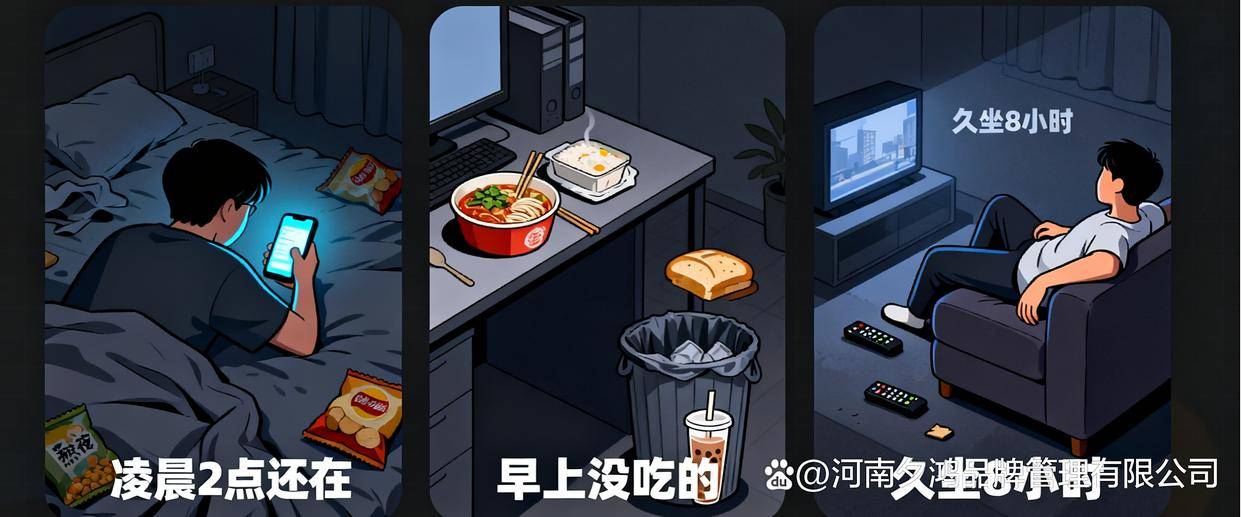 胃的“求救信号”你收到了吗？