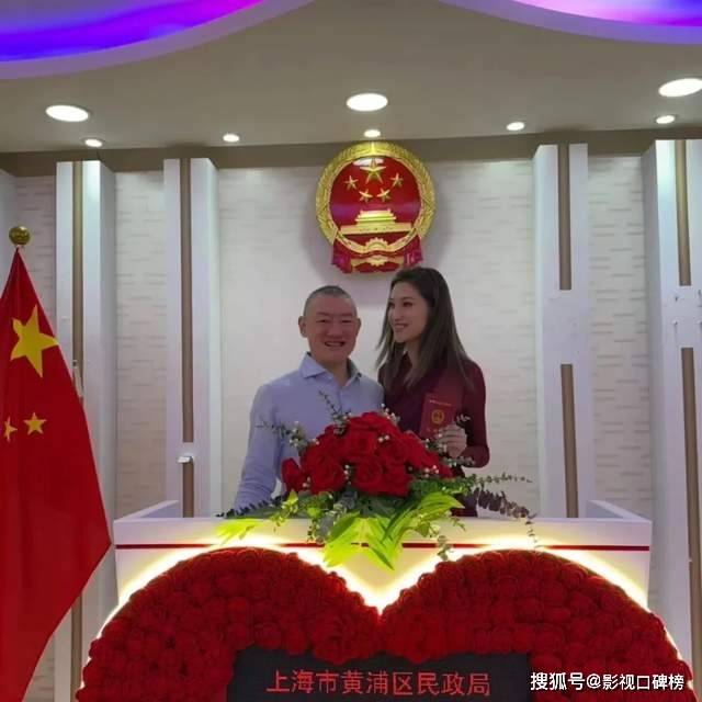 原创            从四大花旦到95后网红，京城四少汪雨二婚，被嘲消费降级