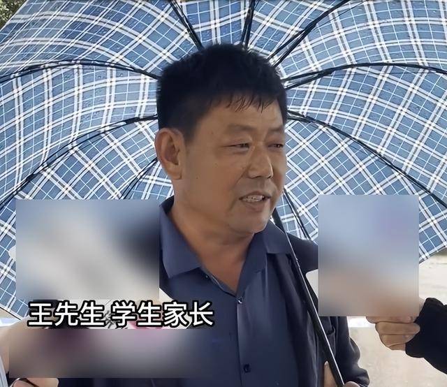 14岁男生被教官猥亵，父亲发声