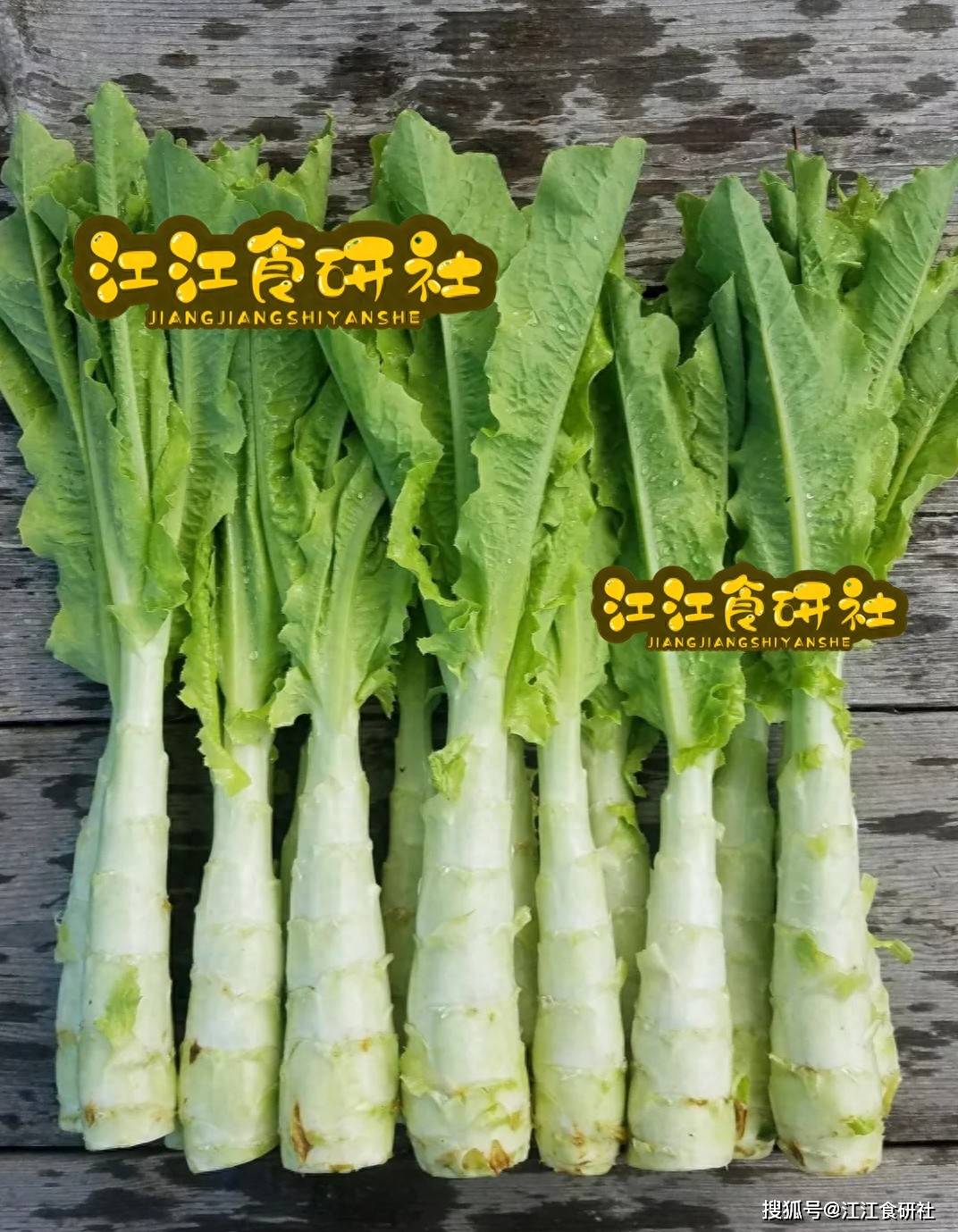 原创            比红薯通便，比芋头养人！秋天多吃它，一补钾、二利尿、三健脾胃