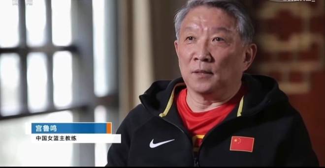 原创            女篮换帅猜想！王治郅呼声高却存硬伤，两大女篮名宿成最优解