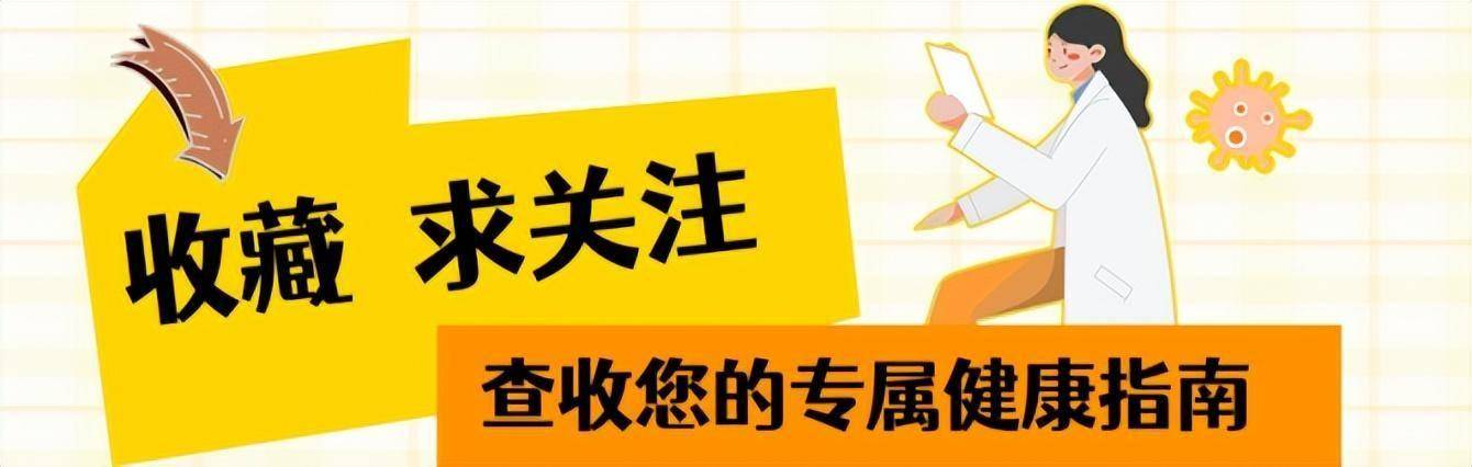坚持晚饭散步会越走越健康？医生：做到这5点，改善血管还能控糖