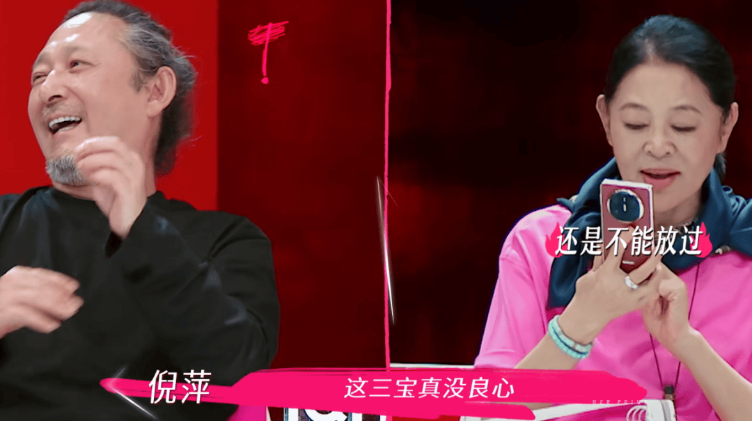 原创            万千惠评论区沦陷！老公把亲妈训斥哭了她还笑，被网友痛批白眼狼